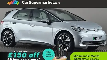 Used VW ID.3 Pro 150 kW (204 HP) 2023 Hatchback