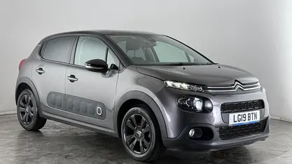 Used 2019 Citroën C3 Flair Hatchback | £10,350 (Fair price)
