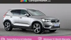 Grey Used 2022 Volvo XC40 Inscription SUV | £22,297 (Fair price)
