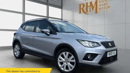 Used Seat Arona SE Technology 95 HP (69 kW) 2019 Silver SUV