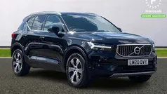 Used 2022 Volvo XC40 Inscription SUV | £22,499 (Good price)