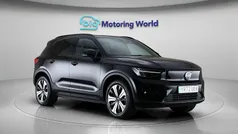 Used 2023 Volvo XC40 Plus SUV | £24,400 (Fair price)