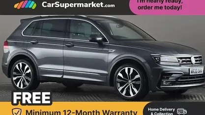 Used VW Tiguan R-line 150 HP (110 kW) 2020 SUV