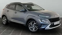 Grey Used 2021 Hyundai Kona Premium SUV | £13,995 (Fair price)