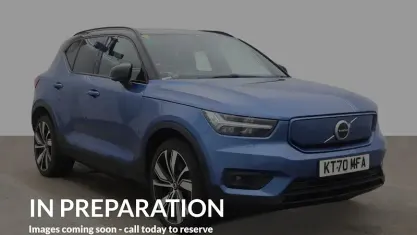 Used Volvo XC40 300 kW (408 HP) 2021 Blue SUV