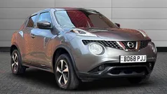 Used 2018 Nissan Juke SUV | £7,795 (Fair price)