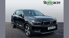 Used 2022 Volvo XC40 Inscription SUV | £20,995 (Good price)