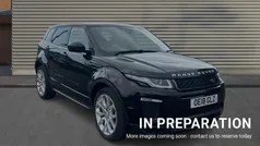Used 2018 Land Rover Range Rover evoque HSE Dynamic SUV | £18,611 (Good price)