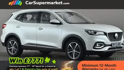 Used MG HS Excite 162 HP (119 kW) 2023 White SUV