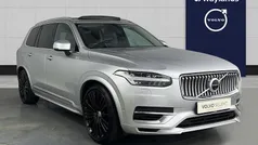 Used 2021 Volvo XC90 Inscription SUV | £36,600 (Fair price)