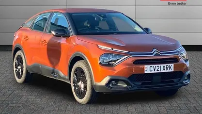 Used 2023 Citroën C4 PureTech Hatchback | £12,995 (Fair price)