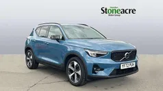 Used 2022 Volvo XC40 Ultimate SUV | £30,495 (Good price)