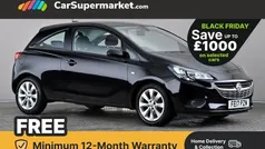 Used 2017 Vauxhall Corsa Hatchback | £6,697 (Fair price)