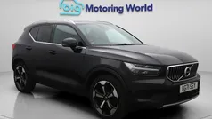 Used 2021 Volvo XC40 Inscription SUV | £22,500 (Fair price)