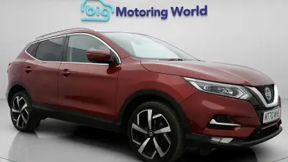 Used Nissan Qashqai S 140 HP (102 kW) 2020 Red SUV