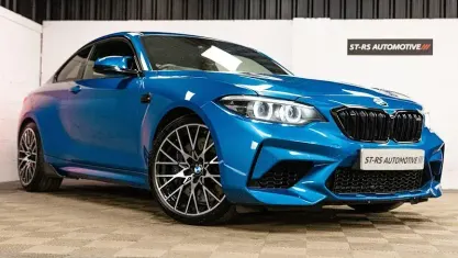 Used BMW M2 Competition Edition 411 HP (302 kW) 2020 Coupe