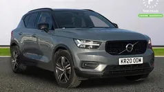 Used 2020 Volvo XC40 R-Design SUV | £20,999 (Good price)