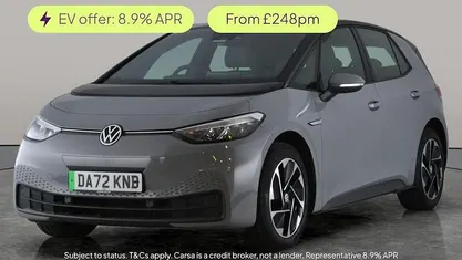 Used 2021 VW ID.3 Pro Performance Hatchback | £16,092 (Fair price)