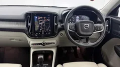 Used 2020 Volvo XC40 Inscription SUV | £18,599 (Fair price)