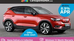Red Used 2021 Volvo XC40 SUV | £23,197 (Fair price)