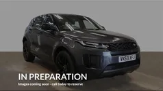 Used 2021 Land Rover Range Rover evoque HSE Hatchback | £22,920 (Fair price)