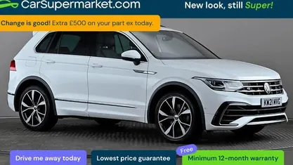 Used VW Tiguan R-line 200 HP (147 kW) 2023 SUV