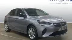 Blue Used 2021 Vauxhall Corsa Hatchback | £9,692 (Fair price)