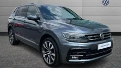 Grey Used 2021 VW Tiguan Allspace R-line SUV | £27,749 (Fair price)