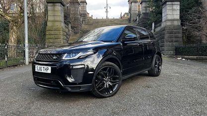 Gebraucht Land Rover Range Rover evoque HSE Dynamic 179 PS (131 kW) 2018 Kleinwagen