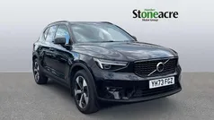 Black Used 2023 Volvo XC40 Ultimate SUV | £33,978 (Fair price)