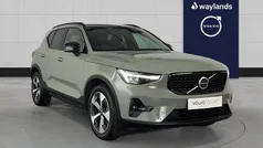 Used 2024 Volvo XC40 Plus SUV | £29,680 (Fair price)