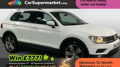 Used VW Tiguan Match 150 HP (110 kW) 2020 SUV