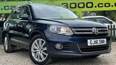 Used 2015 VW Tiguan Edition SUV | £8,250 (Fair price)