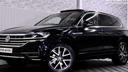 Used VW Touareg R-line 286 HP (210 kW) 2022 SUV