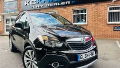 Used 2016 Vauxhall Mokka SUV | £6,660 (Good price)