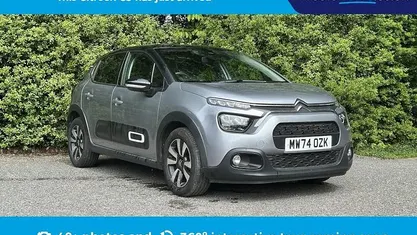 Used Citroën C3 PureTech 83 HP (61 kW) 2024 Grey Hatchback