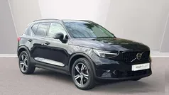 Used 2023 Volvo XC40 Plus SUV | £26,116 (Fair price)