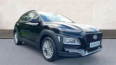 Used 2019 Hyundai Kona SE SUV | £9,762 (Good price)