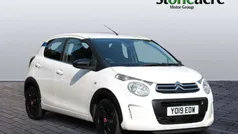 White Used 2019 Citroën C1 Hatchback | £7,995 (Fair price)