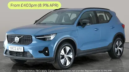 Used 2023 Volvo XC40 Plus SUV | £24,633 (Good price)