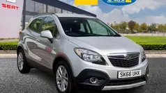 Used 2016 Vauxhall Mokka SUV | £6,979 (Fair price)