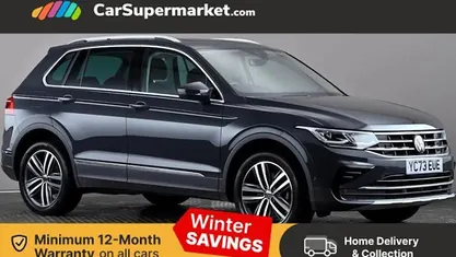 Grey Used 2023 VW Tiguan Elegance SUV | £24,697 (Fair price)