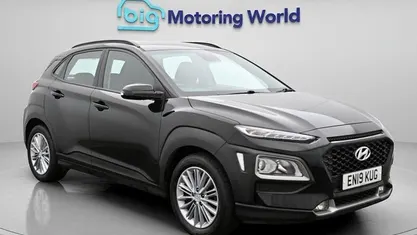Used Hyundai Kona SE 120 HP (88 kW) 2020 SUV