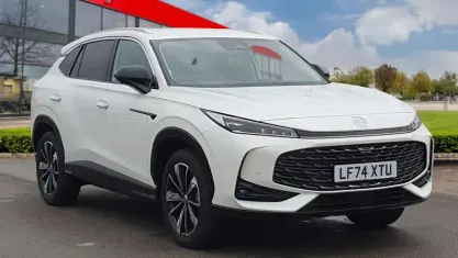 Used MG HS Trophy 170 HP (125 kW) 2024 White SUV