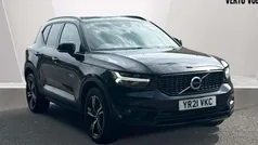 Used 2022 Volvo XC40 R-Design SUV | £23,190 (Fair price)