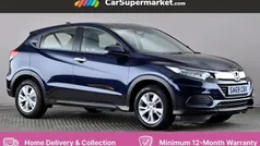 Used 2020 Honda HR-V Hybrid SUV | £11,976 (Super price)
