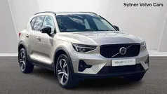 Gold Used 2023 Volvo XC40 Plus SUV | £29,000 (Fair price)