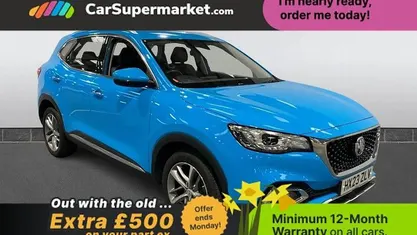 Used MG HS Excite 162 HP (119 kW) 2023 SUV