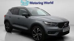 Used 2021 Volvo XC40 R-Design Pro SUV | £20,000 (Good price)