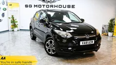 Used 2018 Honda HR-V Hybrid SUV | £10,495 (Fair price)